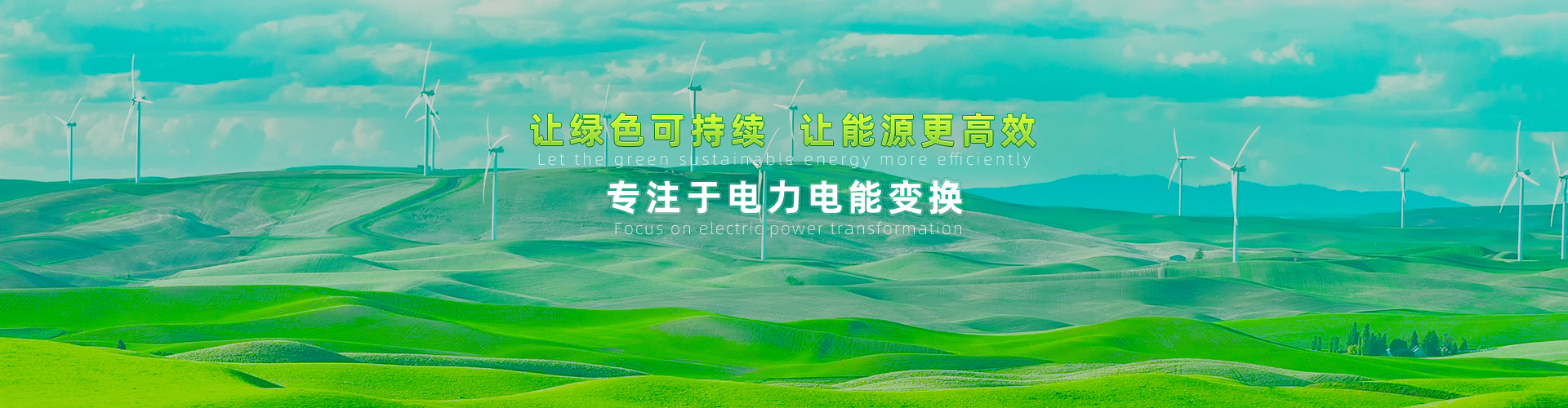 幻灯三55