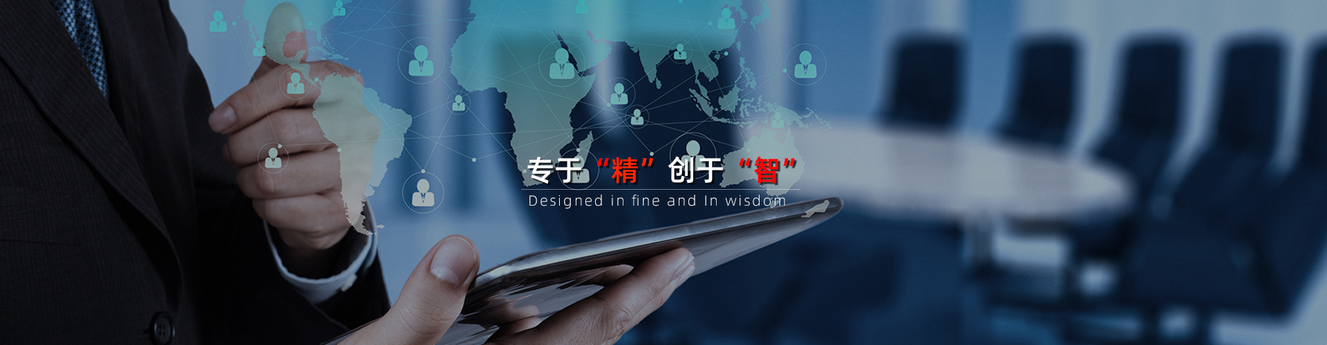 幻灯四34